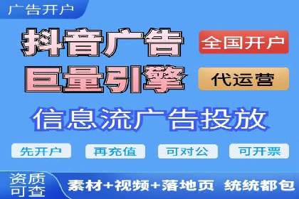 电商平台上充值返点案例分析