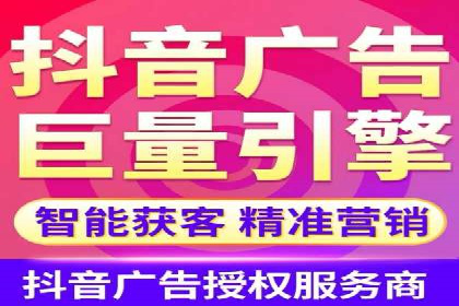 SEM竞价开户实战案例：效果对比分析